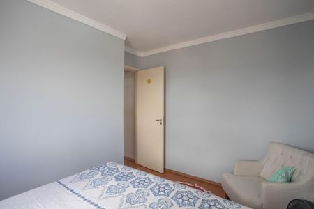 Apartamento para alugar com 46m², 2 quartos e 1 vaga Apartamento para alugar com 46m², 2 quartos e 1 vagaQuarto 2