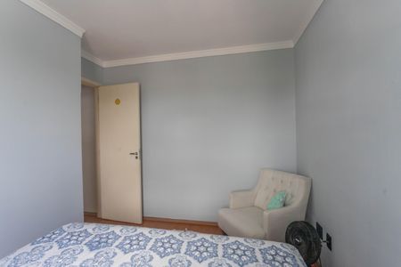 Apartamento para alugar com 46m², 2 quartos e 1 vaga Apartamento para alugar com 46m², 2 quartos e 1 vagaQuarto 2