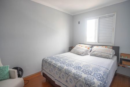 Apartamento para alugar com 46m², 2 quartos e 1 vaga Apartamento para alugar com 46m², 2 quartos e 1 vagaQuarto 2