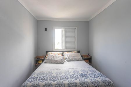 Apartamento para alugar com 46m², 2 quartos e 1 vaga Apartamento para alugar com 46m², 2 quartos e 1 vagaQuarto 2