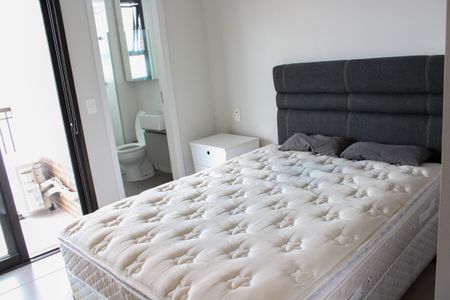 Quarto de apartamento para alugar com 1 quarto, 44m² em Santa Cecília, São Paulo