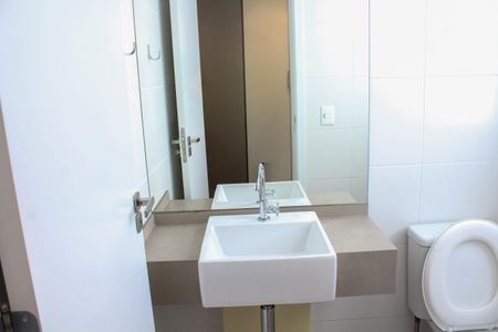 Apartamento para alugar com 44m², 1 quarto e 1 vaga Apartamento para alugar com 44m², 1 quarto e 1 vagaLavabo
