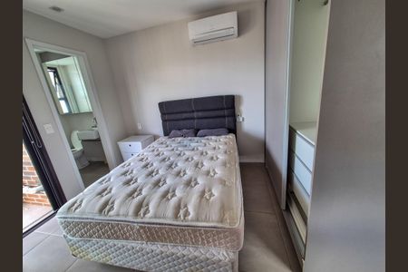 Apartamento para alugar com 44m², 1 quarto e 1 vaga Apartamento para alugar com 44m², 1 quarto e 1 vagaQuarto