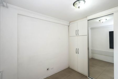 Apartamento à venda com 72m², 3 quartos e 1 vaga Apartamento à venda com 72m², 3 quartos e 1 vagaSuíte