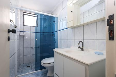 Apartamento à venda com 72m², 3 quartos e 1 vaga Apartamento à venda com 72m², 3 quartos e 1 vagaBanheiro Social
