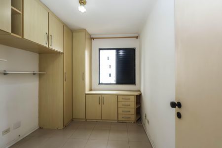 Apartamento à venda com 72m², 3 quartos e 1 vaga Apartamento à venda com 72m², 3 quartos e 1 vagaQuarto 1