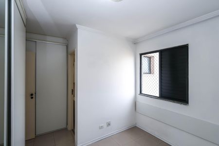 Apartamento à venda com 72m², 3 quartos e 1 vaga Apartamento à venda com 72m², 3 quartos e 1 vagaSuíte