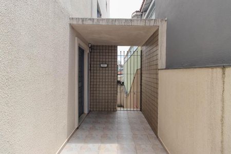 Apartamento para alugar com 60m², 2 quartos e sem vagaEntrada