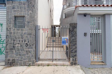 Apartamento para alugar com 60m², 2 quartos e sem vagaFachada