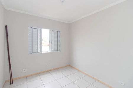 Apartamento para alugar com 60m², 2 quartos e sem vagaQuarto 1