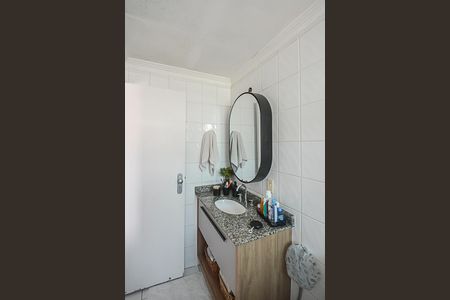 Apartamento à venda com 107m², 3 quartos e 2 vagasBanheiro da Suíte