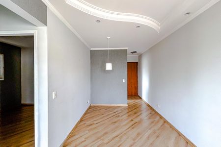 Apartamento à venda com 48m², 2 quartos e 1 vagaSala