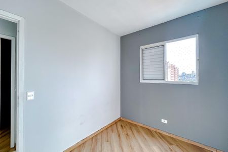 Apartamento à venda com 48m², 2 quartos e 1 vagaQuarto 1