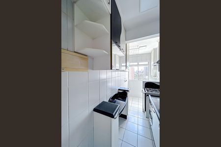 Apartamento à venda com 48m², 2 quartos e 1 vagaCozinha