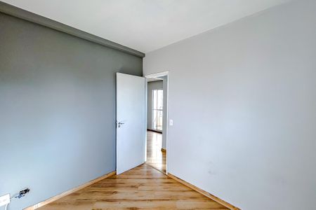 Apartamento à venda com 48m², 2 quartos e 1 vagaQuarto 1