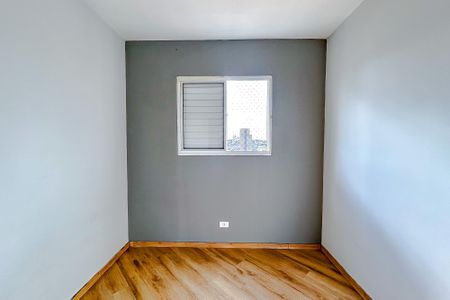 Apartamento à venda com 48m², 2 quartos e 1 vagaQuarto 1
