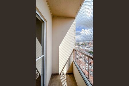 Apartamento à venda com 48m², 2 quartos e 1 vagaVaranda