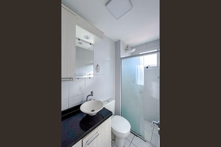 Apartamento à venda com 48m², 2 quartos e 1 vagaBanheiro