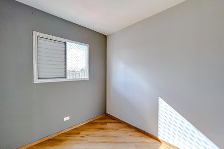 Apartamento à venda com 48m², 2 quartos e 1 vagaQuarto 1