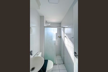 Apartamento à venda com 48m², 2 quartos e 1 vagaBanheiro