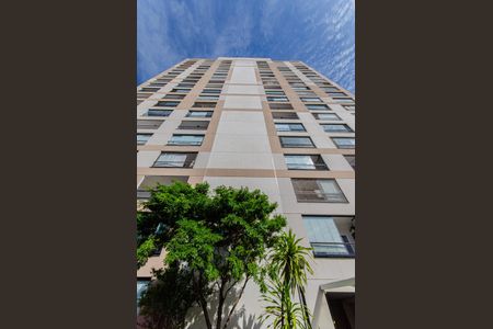 Studio para alugar com 36m², 1 quarto e sem vagaFachada do Prédio