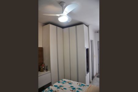 Casa para alugar com 2000m², 2 quartos e 2 vagas Casa para alugar com 2000m², 2 quartos e 2 vagasDetalhe - Quarto 01 com Suíte