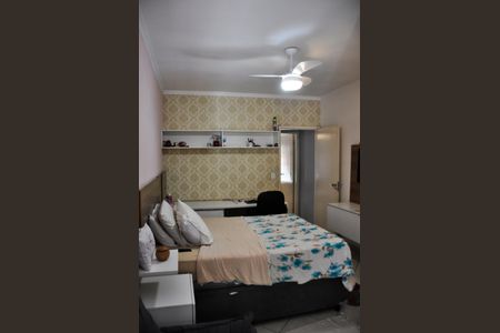 Casa para alugar com 2000m², 2 quartos e 2 vagas Casa para alugar com 2000m², 2 quartos e 2 vagasDetalhe - Quarto 01 com Suíte