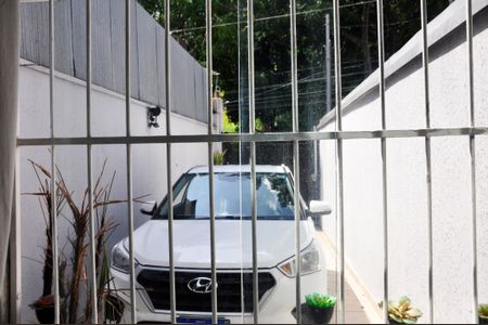 Casa para alugar com 2000m², 2 quartos e 2 vagas Casa para alugar com 2000m², 2 quartos e 2 vagasDetalhe - Vista da Sala