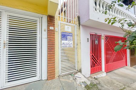 Casa para alugar com 250m², 2 quartos e sem vaga Casa para alugar com 250m², 2 quartos e sem vagaFachada
