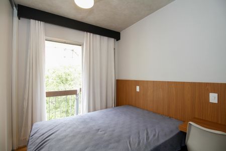 Apartamento para alugar com 28m², 1 quarto e 1 vaga Apartamento para alugar com 28m², 1 quarto e 1 vagaQuarto