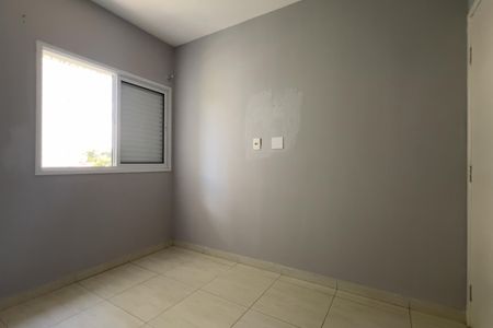 Apartamento para alugar com 81m², 3 quartos e 2 vagasQuarto 2