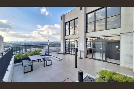 Apartamento para alugar com 30m², 1 quarto e 1 vaga Apartamento para alugar com 30m², 1 quarto e 1 vagaÁrea comum