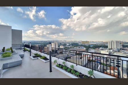 Apartamento para alugar com 30m², 1 quarto e 1 vaga Apartamento para alugar com 30m², 1 quarto e 1 vagaÁrea comum