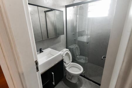 Apartamento para alugar com 59m², 3 quartos e 1 vaga Apartamento para alugar com 59m², 3 quartos e 1 vagaBanheiro Social