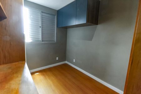 Apartamento para alugar com 59m², 3 quartos e 1 vaga Apartamento para alugar com 59m², 3 quartos e 1 vagaQuarto 1