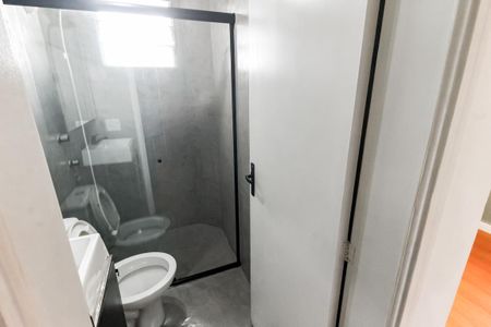 Apartamento para alugar com 59m², 3 quartos e 1 vaga Apartamento para alugar com 59m², 3 quartos e 1 vagaBanheiro Social