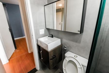 Apartamento para alugar com 59m², 3 quartos e 1 vaga Apartamento para alugar com 59m², 3 quartos e 1 vagaBanheiro Social