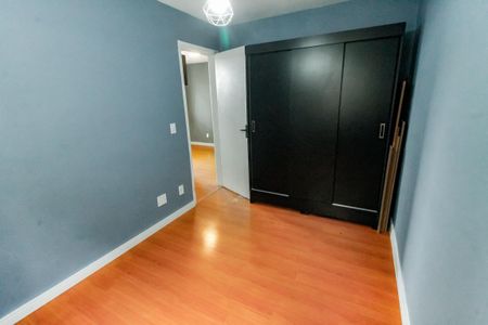 Apartamento para alugar com 59m², 3 quartos e 1 vaga Apartamento para alugar com 59m², 3 quartos e 1 vagaQuarto 2