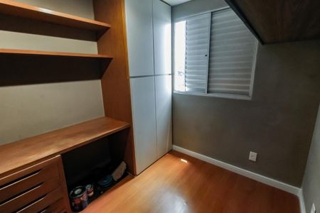 Apartamento para alugar com 59m², 3 quartos e 1 vaga Apartamento para alugar com 59m², 3 quartos e 1 vagaQuarto 1