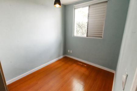 Apartamento para alugar com 59m², 3 quartos e 1 vaga Apartamento para alugar com 59m², 3 quartos e 1 vagaQuarto 3