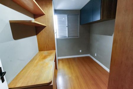 Apartamento para alugar com 59m², 3 quartos e 1 vaga Apartamento para alugar com 59m², 3 quartos e 1 vagaQuarto 1 - Armários