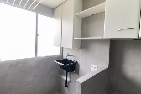 Apartamento para alugar com 59m², 3 quartos e 1 vaga Apartamento para alugar com 59m², 3 quartos e 1 vagaÁrea de Serviço