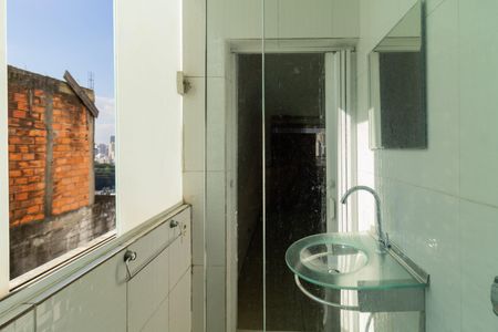 Apartamento para alugar com 44m², 1 quarto e sem vaga Apartamento para alugar com 44m², 1 quarto e sem vagaSuíte