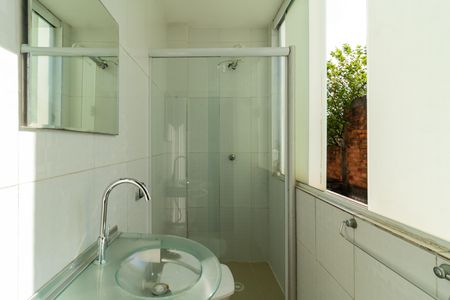 Apartamento para alugar com 44m², 1 quarto e sem vaga Apartamento para alugar com 44m², 1 quarto e sem vagaSuíte