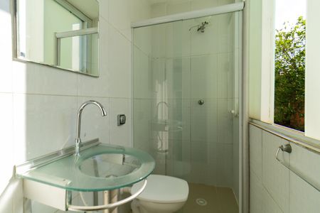 Apartamento para alugar com 44m², 1 quarto e sem vaga Apartamento para alugar com 44m², 1 quarto e sem vagaSuíte
