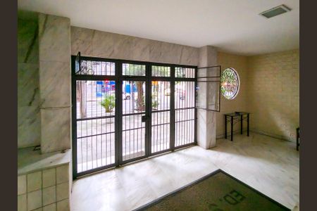 Apartamento para alugar com 91m², 2 quartos e 1 vagaFachada e portaria