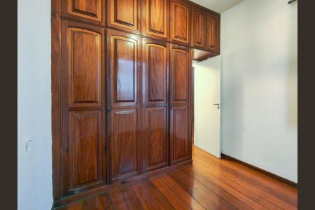 Apartamento para alugar com 91m², 2 quartos e 1 vagaQuarto 1