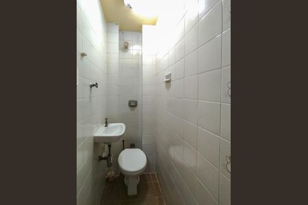 Apartamento para alugar com 91m², 2 quartos e 1 vagaBanheiro de serviço