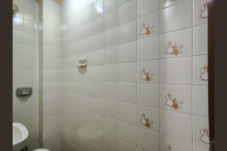 Apartamento para alugar com 91m², 2 quartos e 1 vagaBanheiro de serviço