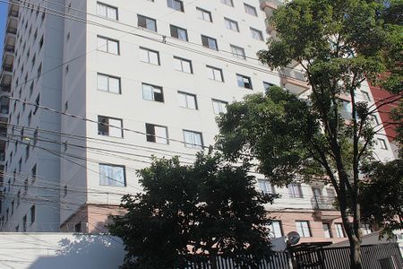 Apartamento para alugar com 42m², 1 quarto e sem vagaFachada